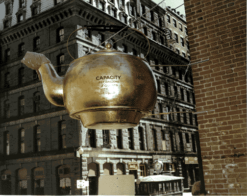 teapot.gif (63585 bytes)